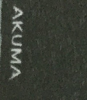 Embroidery of initials or names