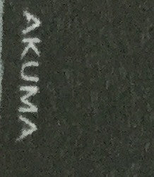Embroidery of initials or names